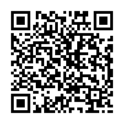 qrcode:http://info241.ga/mouila-trois-gabonais-violent-une-jeune-fille-de-15-ans,6259