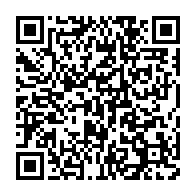 qrcode:http://info241.ga/le-championnat-national-de-boxe-du-gabon-debute-ce-mardi-a-oyem,1475