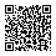 qrcode:http://info241.ga/senegal-le-president-lance-la-construction-d-un-memorial-aux,8555