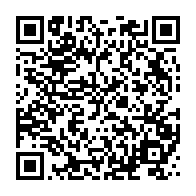 qrcode:http://info241.ga/port-gentil-une-famille-reclame-justice-apres-la-mort-par-balle,10321