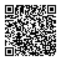 qrcode:http://info241.ga/le-gabon-etabli-a-4-204-9-milliards-son-budget-2025-en-hausse-de,9410