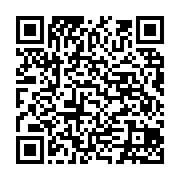 qrcode:http://info241.ga/revelations-accablantes-sur-ali-bongo-le-gabon-denonce-un,2933