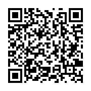 qrcode:http://info241.ga/midi-libre-publie-une-nouvelle-photographie-censee-eclairer-la,2901