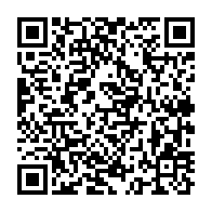 qrcode:http://info241.ga/rattrapee-par-son-infidelite-ida-moulacka-fait-son-mea-culpa-et,6030