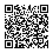 qrcode:https://info241.ga/lambarene-deux-trafiquants-pris-en-flagrant-delit-avec-deux,8760