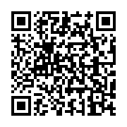 qrcode:http://info241.ga/afrique-subsaharienne-l-acces-a-l-eau-potable-ne-s-ameliore,6958