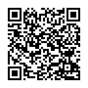 qrcode:http://info241.ga/une-fillette-de-7-ans-agressee-sexuellement-a-okondja,253