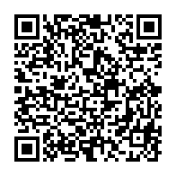 qrcode:http://info241.ga/concertation-politique-l-autre-nouveau-rendez-vous-manque-de-la,7648