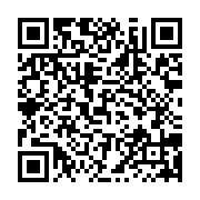 qrcode:http://info241.ga/l-invite-de-l-info-3-avec-l-ancien-international-parfait-ndong,6914