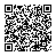 qrcode:http://info241.ga/referendum-du-16-novembre-jean-ping-appelle-a-voter-oui-pour-la,9629