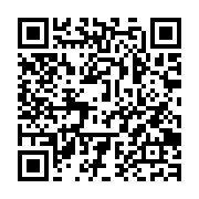 qrcode:http://info241.ga/l-armee-gabonaise-s-allie-a-la-garde-nationale-americaine-pour,9680