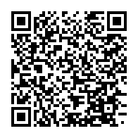 qrcode:http://info241.ga/noureddin-le-fils-d-ali-bongo-propulse-coordinateur-general-des,4784