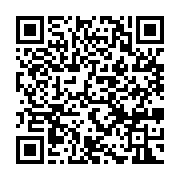 qrcode:http://info241.ga/les-recettes-douanieres-gabonaises-multipliees-par-10-en-36,8647