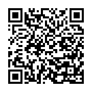 qrcode:http://info241.ga/can-u17-le-mali-conserve-son-titre-de-champion-d-afrique-a,2836