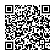 qrcode:http://info241.ga/quelles-pistes-pour-repenser-le-systeme-educatif-en-afrique,1607