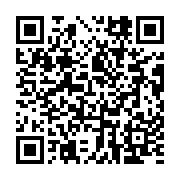 qrcode:http://info241.ga/retour-des-delestages-dans-le-grand-libreville-karpowership,10460