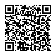 qrcode:http://info241.ga/makokou-un-professeur-de-mathematiques-trouve-la-mort-apres,7961