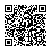 qrcode:http://info241.ga/mali-deux-chaines-privees-francaises-suspendues-pour-fausses,2617