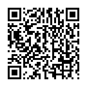 qrcode:http://info241.ga/sport-gabonais-les-federations-exigent-au-ministre-des-assises,9921