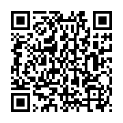 qrcode:http://info241.ga/chasse-par-le-ctri-gabriel-tchango-reconnait-les-manquements-a,8533