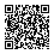 qrcode:http://info241.ga/port-gentil-deux-redoutables-bandits-gabonais-de-17-et-38-ans,8507