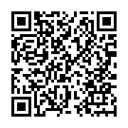 qrcode:http://info241.ga/fievre-electorale-quand-l-administration-publique-gabonaise,10911