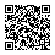 qrcode:http://info241.ga/fly-gabon-receptionne-son-premier-airbus-a320-pour-doper-ses,10667