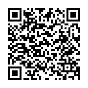 qrcode:http://info241.ga/un-seisme-de-magnitude-5-5-secoue-une-partie-de-la-capitale,1564