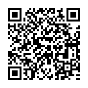qrcode:http://info241.ga/senegal-un-site-web-de-vente-en-ligne-developpe-le-e-commerce,1528