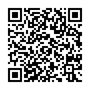 qrcode:http://info241.ga/perou-37-morts-et-25-blesses-apres-la-chute-d-un-bus-dans-un,2614