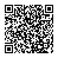 qrcode:http://info241.ga/les-funerailles-d-andre-mba-obame-debutent-ce-mardi-a-libreville,954