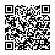 qrcode:http://info241.ga/jean-francois-ntoutoume-emane-favorable-a-une-transition,1826