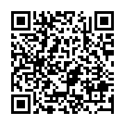 qrcode:http://info241.ga/port-gentil-lancement-des-activites-sportives-inter,9778