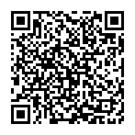 qrcode:http://info241.ga/airport-mag-le-nouveau-magazine-pour-promouvoir-la-destination,10080