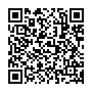 qrcode:http://info241.ga/sans-surprise-les-deputes-gabonais-vote-le-projet-de-revision,7737