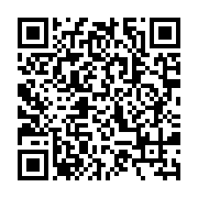 qrcode:http://info241.ga/strategie-pour-jouer-dans-les-casinos-en-ligne-200-de-bonus-de,8634