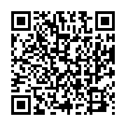 qrcode:http://info241.ga/un-pedophile-gabonais-de-39-ans-ecroue-pour-avoir-viole-un,4507