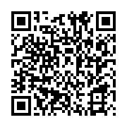 qrcode:http://info241.ga/le-quotidien-pro-gouvernemental-l-union-de-nouveau-en-kiosque,2204