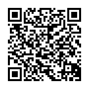 qrcode:http://info241.ga/greve-de-l-onep-le-gouvernement-gabonais-importe-du-carburant,649