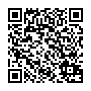 qrcode:http://info241.ga/stephane-iloko-boussengui-appelle-a-un-non-massif-contre-la,9506