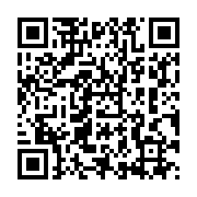 qrcode:http://info241.ga/cameroun-deux-homosexuels-deshabilles-et-battus-en-public-par,6106