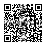 qrcode:http://info241.ga/pozzo-di-borgo-des-questions-et-encore-des-questions,3448