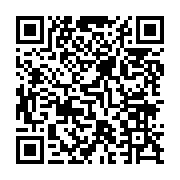 qrcode:http://info241.ga/elections-2025-le-pdg-tacle-l-udb-sur-ses-debauches-aux,10731