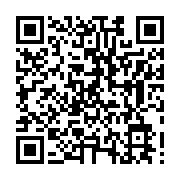 qrcode:http://info241.ga/le-president-de-la-fegafoot-convoque-devant-la-commission,1205