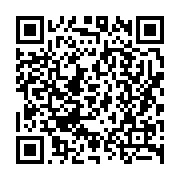 qrcode:http://info241.ga/des-pme-gabonaises-discriminees-dans-le-recent-paiement-de-la,1222