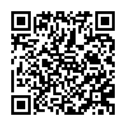 qrcode:http://info241.ga/jo-2024-les-gabonais-wissy-hoye-et-noelie-lacour-sortent,9272