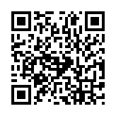 qrcode:http://info241.ga/femme-active-3-avec-emeraude,8639