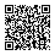 qrcode:http://info241.ga/revsision-de-la-liste-electorale-quels-sont-les-181-centres-d,9814