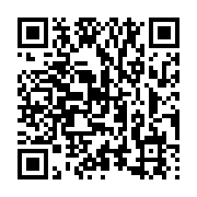 qrcode:http://info241.ga/carnage-a-franceville-les-parents-des-4-victimes-decapitees,8562