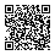 qrcode:http://info241.ga/parti-d-oligui-nguema-l-ag-de-creation-encore-reportee-cette,10544